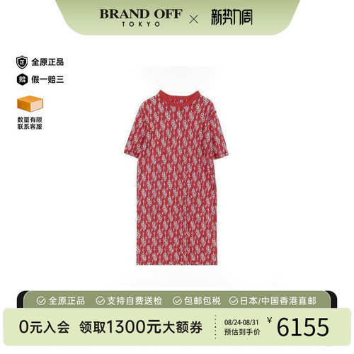 中古Hermes爱马仕上衣レディース