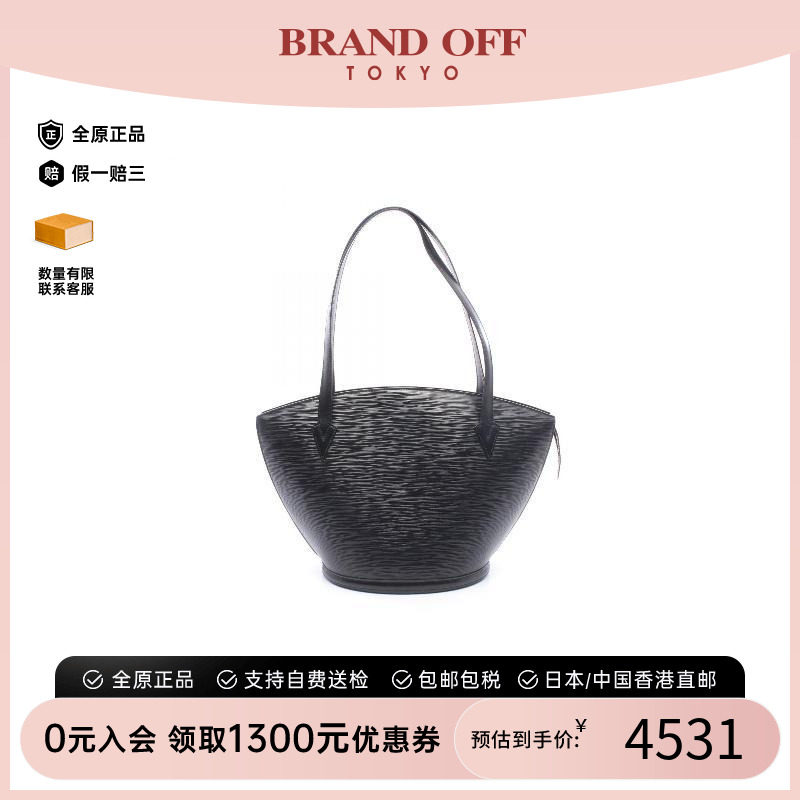 中古LV路易威登单肩包レディース