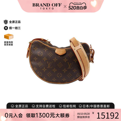 中古LV路易威登单肩包レディース