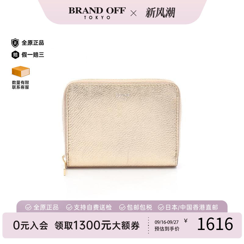 中古Celine赛琳长钱包レディース