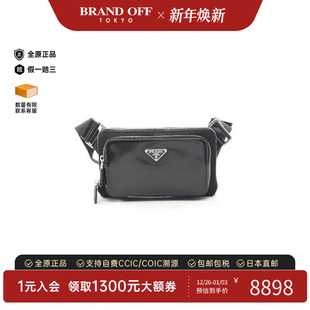 中古Prada普拉达男包A级95新waist bag腰包尼龙斜挎包黑色