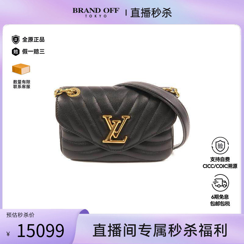 中古LV路易威登女包A级95新New Wave PM牛皮相机包牛皮斜挎包黑色