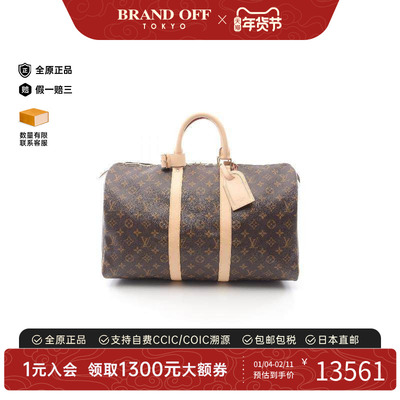 中古LV路易威登手提包レディース