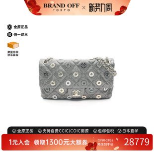 中古Chanel香奈儿女包B级9新Shoulder bag肩包帆布单肩包绿色