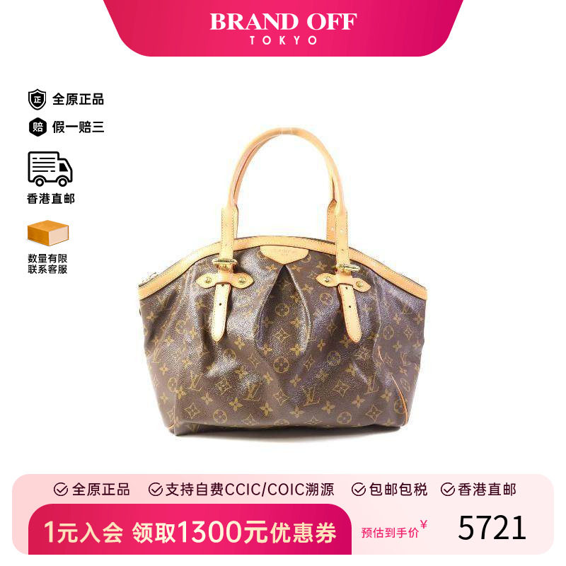 中古LV路易威登女包9新Shoulder bag肩包涂层/防水帆布单肩包 HK