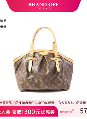 中古LV路易威登女包9新Shoulder bag肩包涂层/防水帆布单肩包 HK