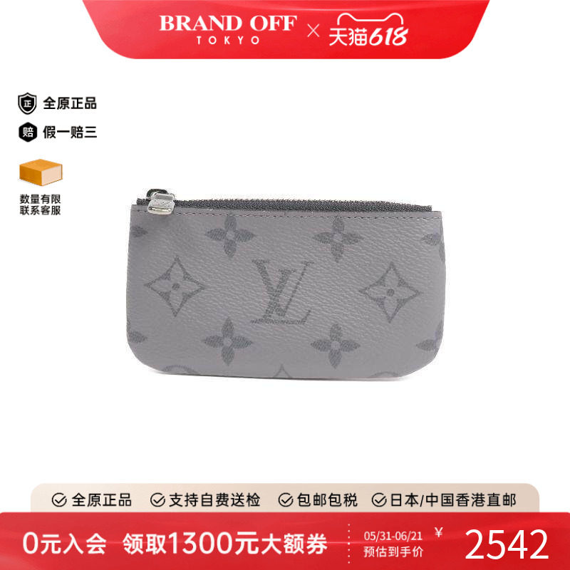 中古LV路易威登女A级95新coin purse零钱包涂层/防水帆布零钱包