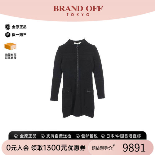 中古Dior迪奥上衣レディース尼龙
