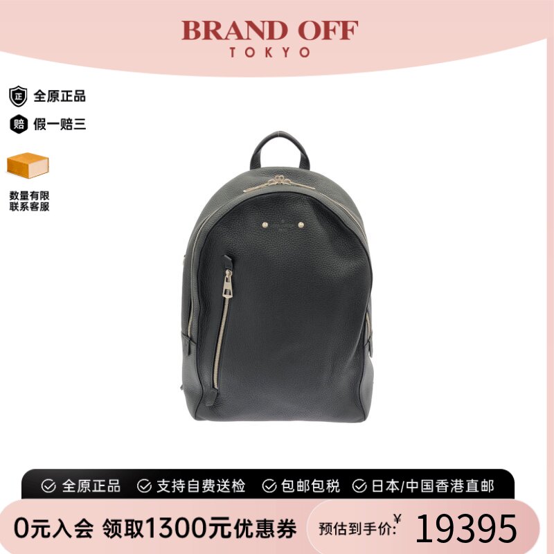 日本中古二奢LV路易威登A级