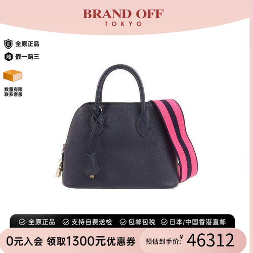 中古Hermes爱马仕斜挎包
