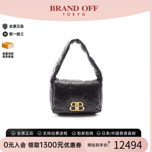 中古Balenciaga巴黎世家单肩包