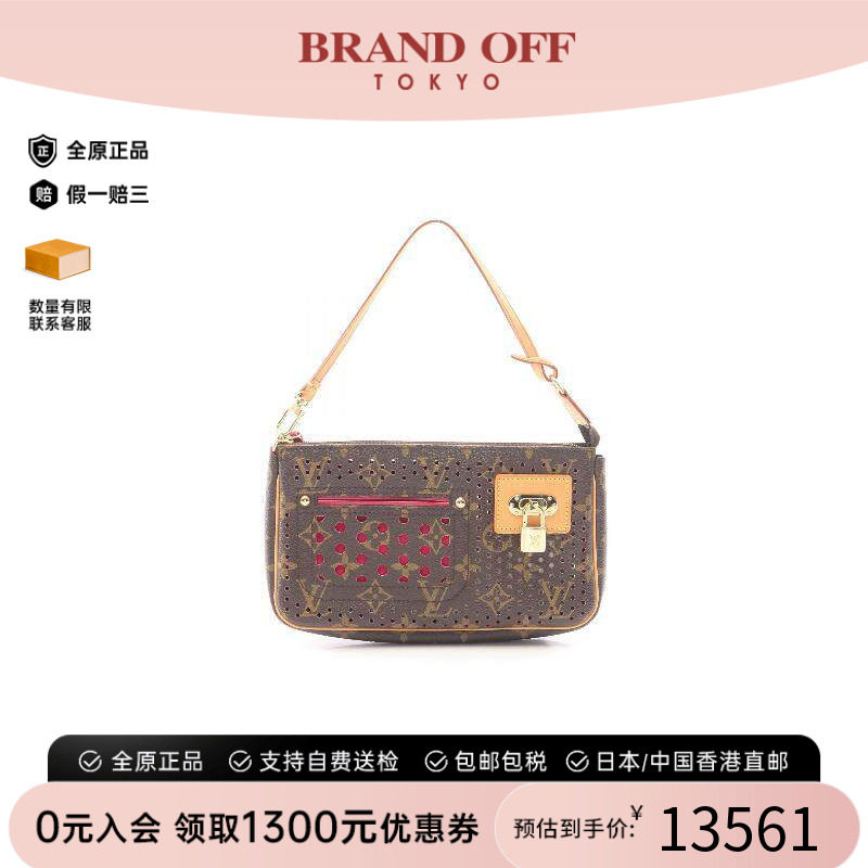 中古LV路易威登手提包レディース