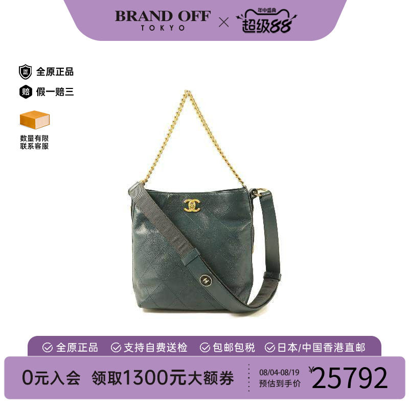 中古Chanel香奈儿斜挎包
