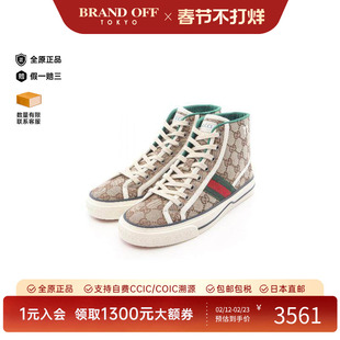 中古Gucci古驰女A级95新sneakers运动鞋帆布鞋浅褐色