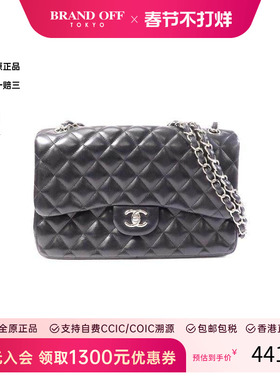 中古Chanel香奈儿女包A级95新Large ClassicCF 30羊皮斜挎包黑色