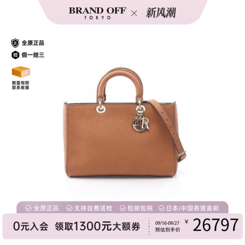 中古Dior迪奥斜挎包レディース