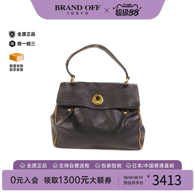 中古YSL圣罗兰手提包レディース