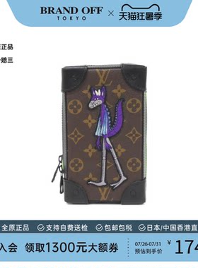 中古LV路易威登斜挎包