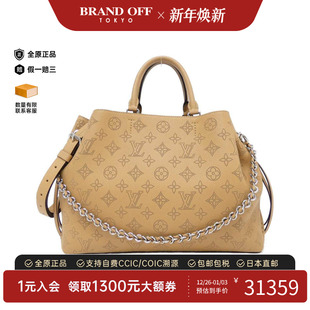 中古LV路易威登双肩包A级95新Mahina Tote斜挎包BRANDOFF Bella