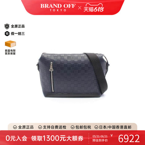 中古LV路易威登斜挎包メンズ牛皮