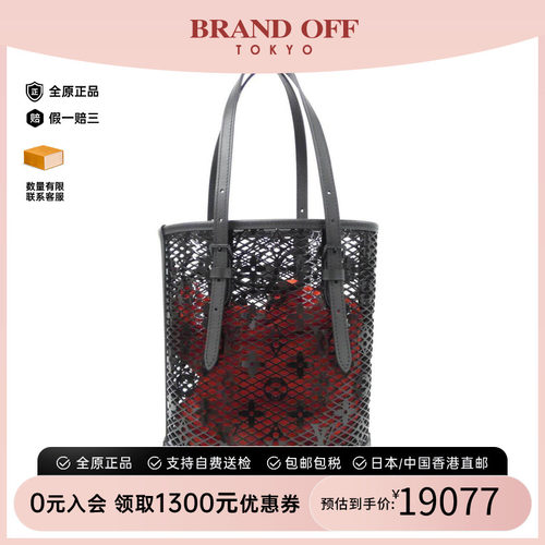 中古LV路易威登女包老花单肩包