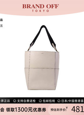 中古Celine赛琳托特包