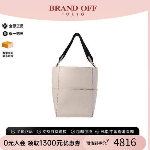 中古Celine赛琳托特包