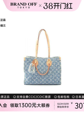 中古LV路易威登女包A级95新On-the-go MM牛仔布托特包蓝色正品