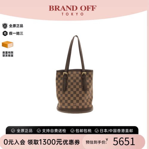 中古LV路易威登单肩包