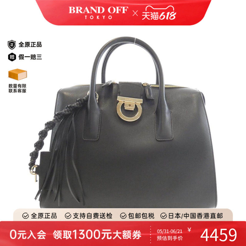 中古菲拉格慕女包A级95新Shoulder tote bag托特包黑金单肩手提包