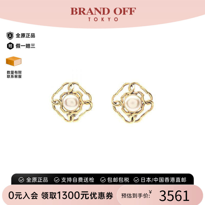中古Chanel香奈儿耳夹/耳钉