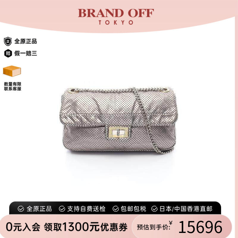 中古Chanel香奈儿单肩包