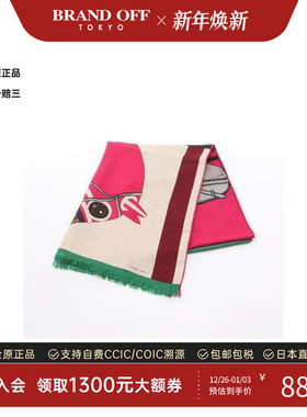 中古Hermes爱马仕女A级95新Stall披肩围巾丝绸围巾/丝巾浅褐色