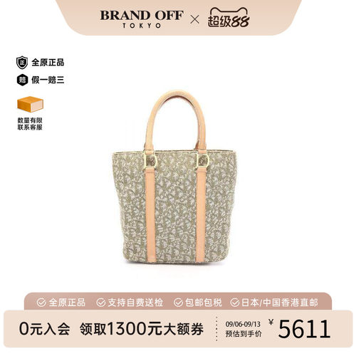 中古-日本进口Dior迪奥托特包