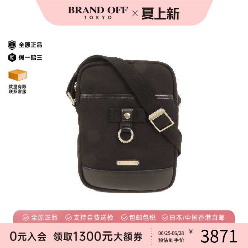中古YSL圣罗兰斜挎包メンズ帆布
