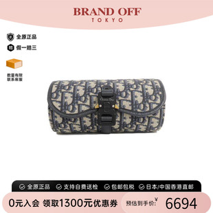 中古Dior迪奥女A级95新Gallop帆布其他蓝色