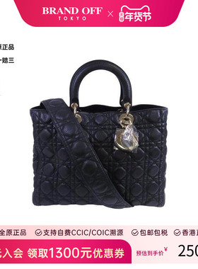 中古Dior迪奥女包A级95新Shoulder bag肩包牛皮斜挎包黑色正品