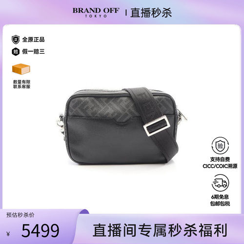 中古Fendi芬迪斜挎包メンズ