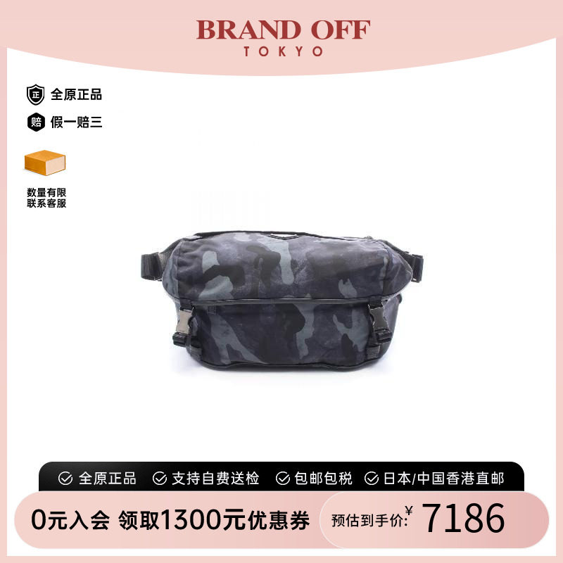 中古Prada普拉达单肩包