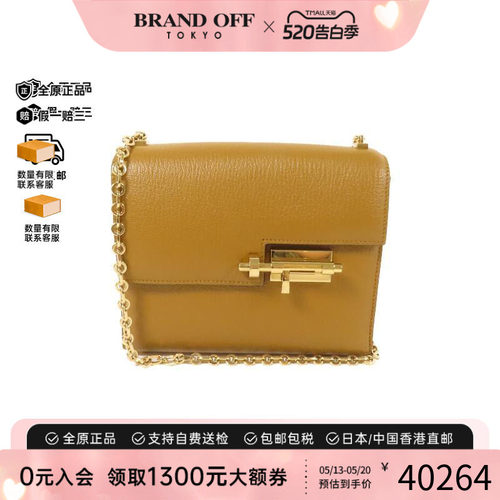 中古Hermes爱马仕单肩包