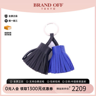 香港中古二奢Hermes爱马仕女A级95新keyring钥匙圈羊皮钥匙扣正品