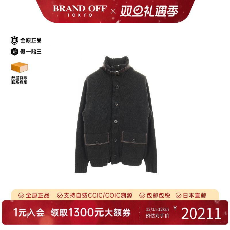 中古Hermes爱马仕外套メンズ羊毛