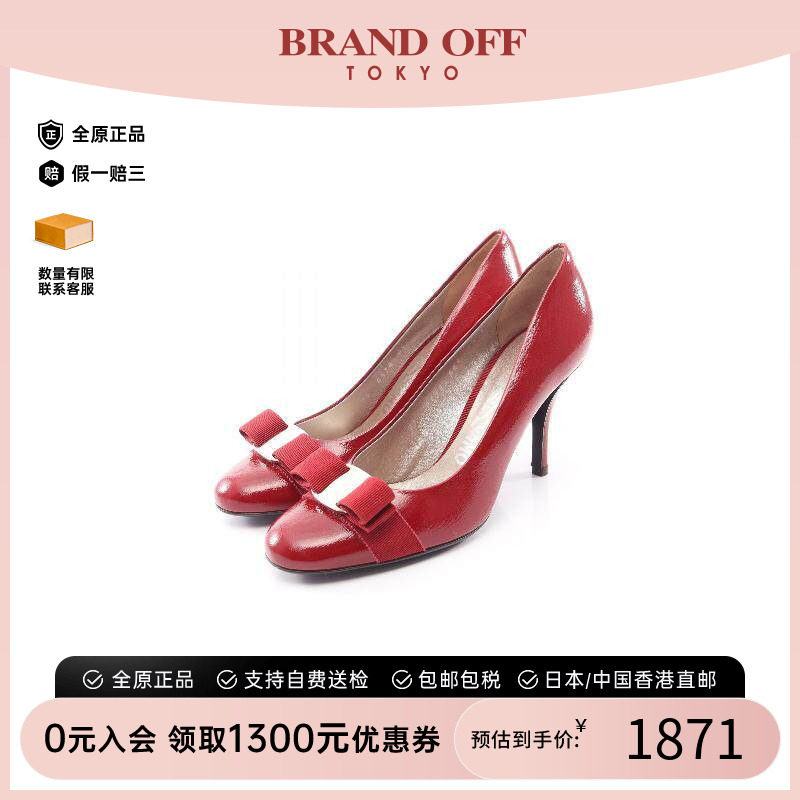 中古Ferragamo菲拉格慕鞋