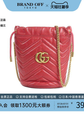 中古Gucci古驰斜挎包レディース