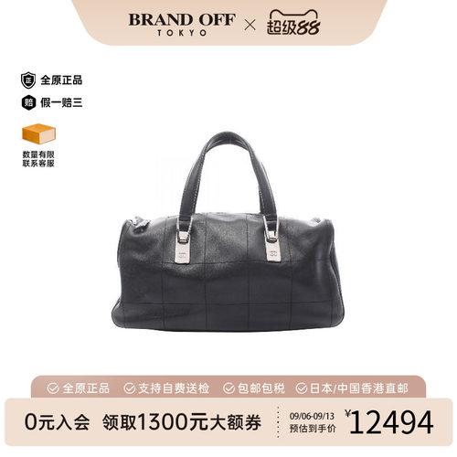 中古Chanel香奈儿手提包