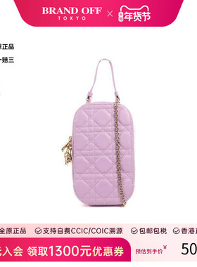 中古Dior迪奥女包A级95新shoulder bag斜挎包牛皮斜挎包紫色