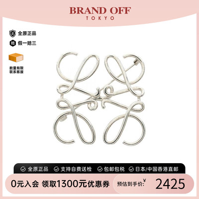中古Loewe罗意威胸针レディース
