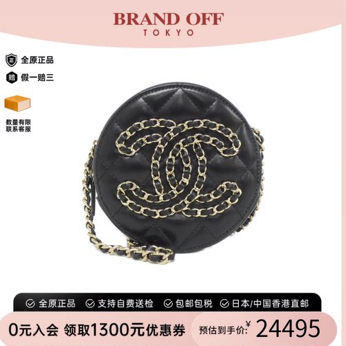 中古CHANEL香奈儿圆饼包羊皮女包