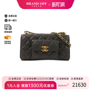 中古Chanel香奈儿女包A级95新Wallet Chain链条钱包WOC斜挎包