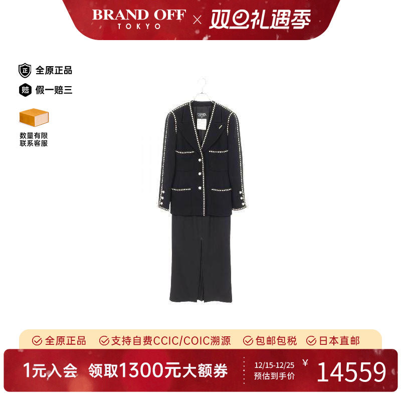 中古Chanel香奈儿女B级9新suit西装羊毛其他黑色正品时尚BRANDOFF